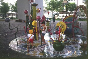 若宮噴水 若宮噴水