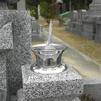 不思議なかたちにできた氷 不思議なかたちにできた氷